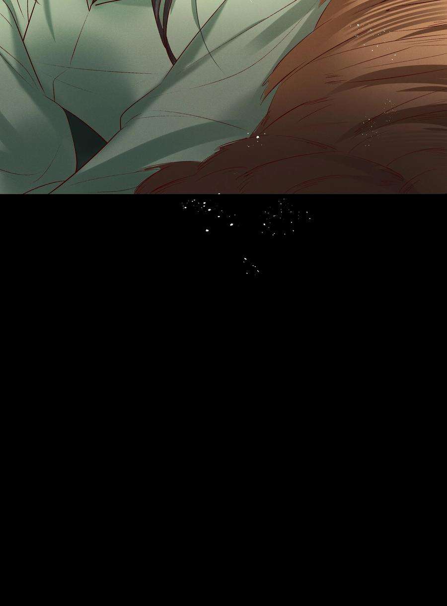 多情应笑我009 你真是个妙人儿