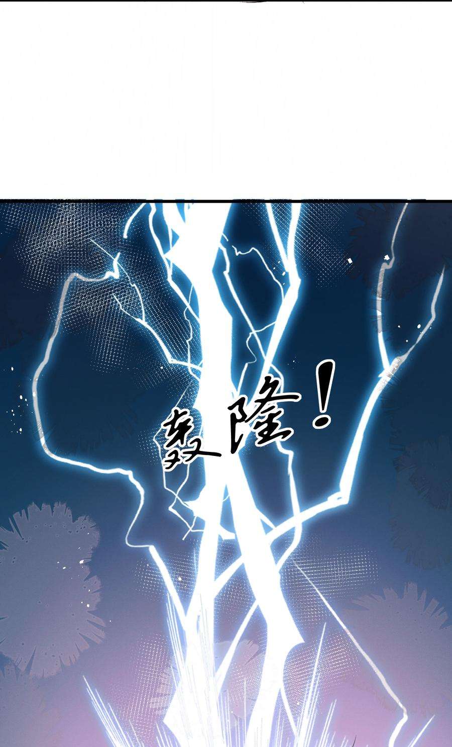 多情应笑我011 给你哥哥买个丫头吧