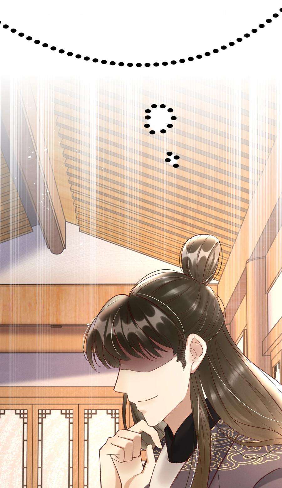 多情应笑我011 给你哥哥买个丫头吧