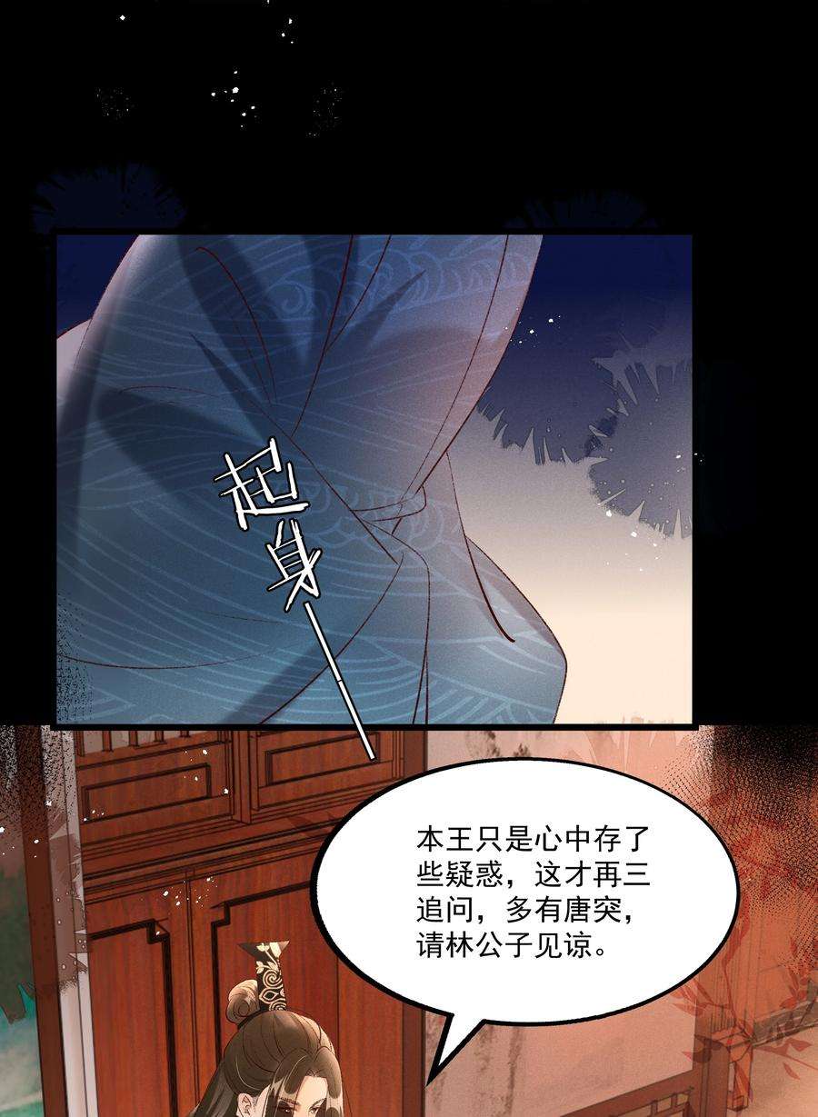 多情应笑我016 这个名字一般般