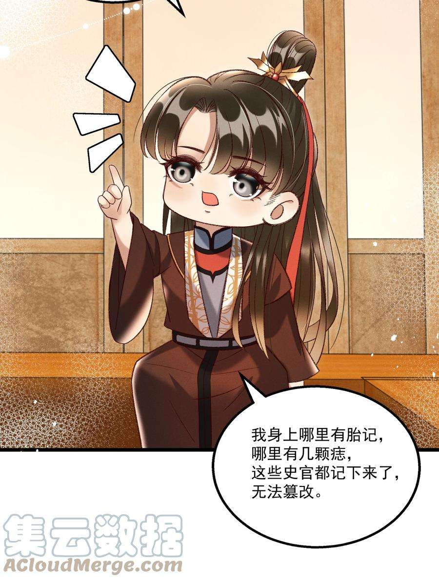 多情应笑我018 这里不适合我