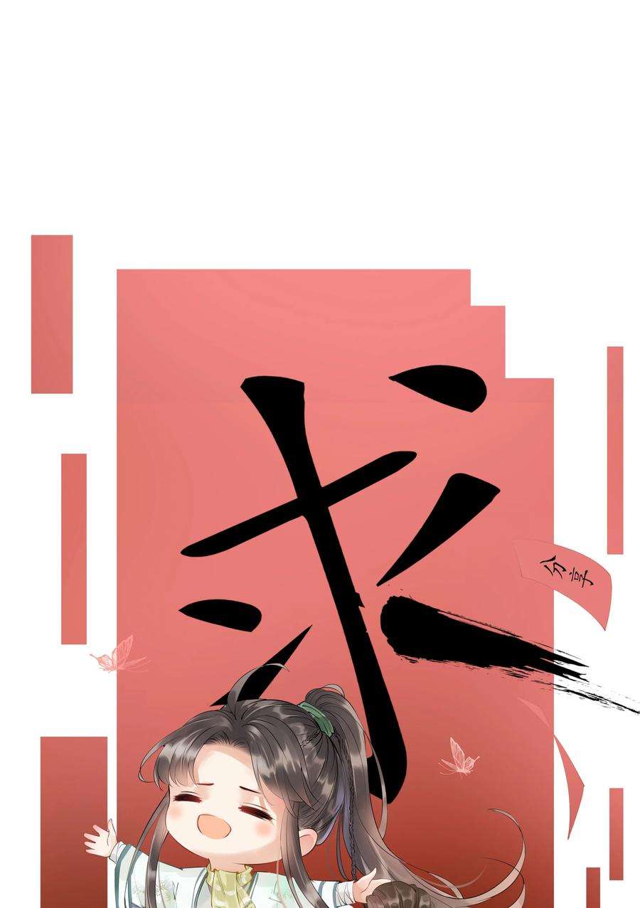 多情应笑我018 这里不适合我