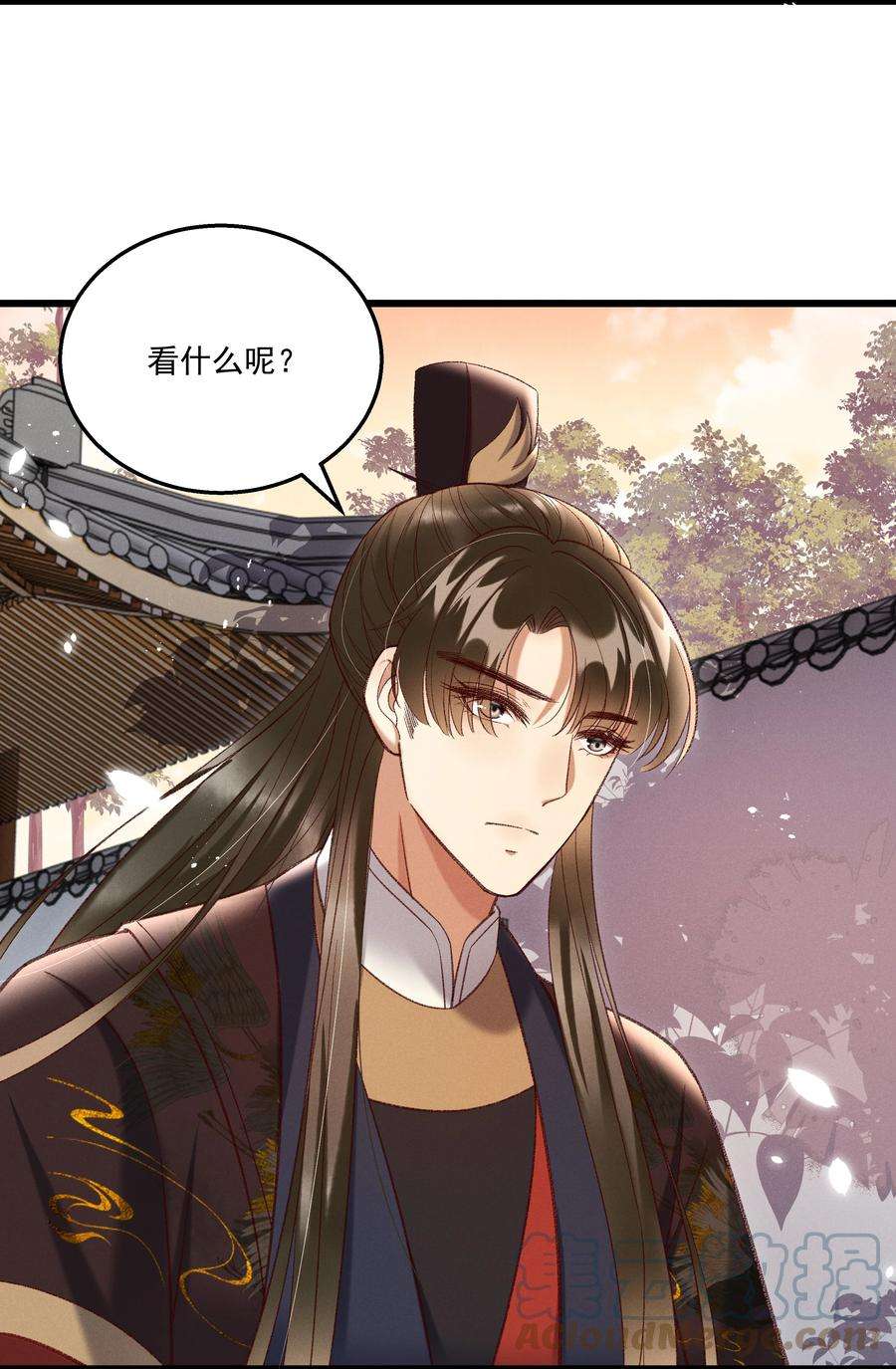 多情应笑我019 不让我咬它，我就咬你了！