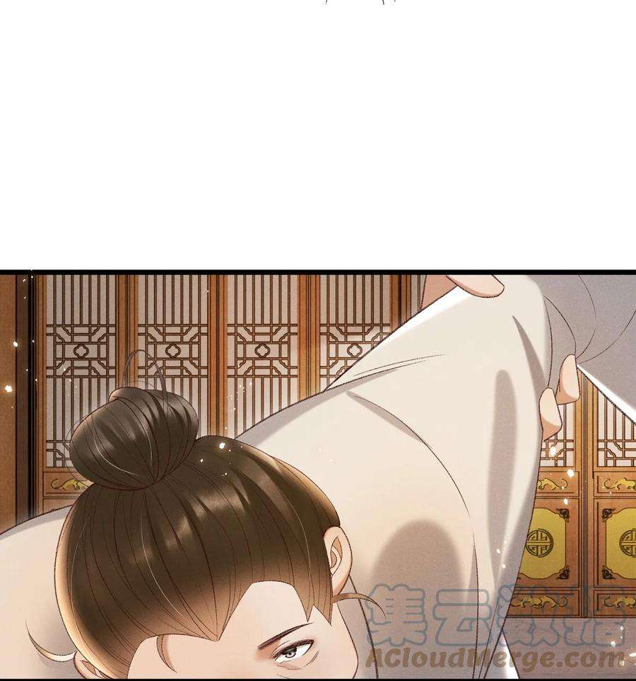 多情应笑我020 这样的仇都记到小本本上了？！