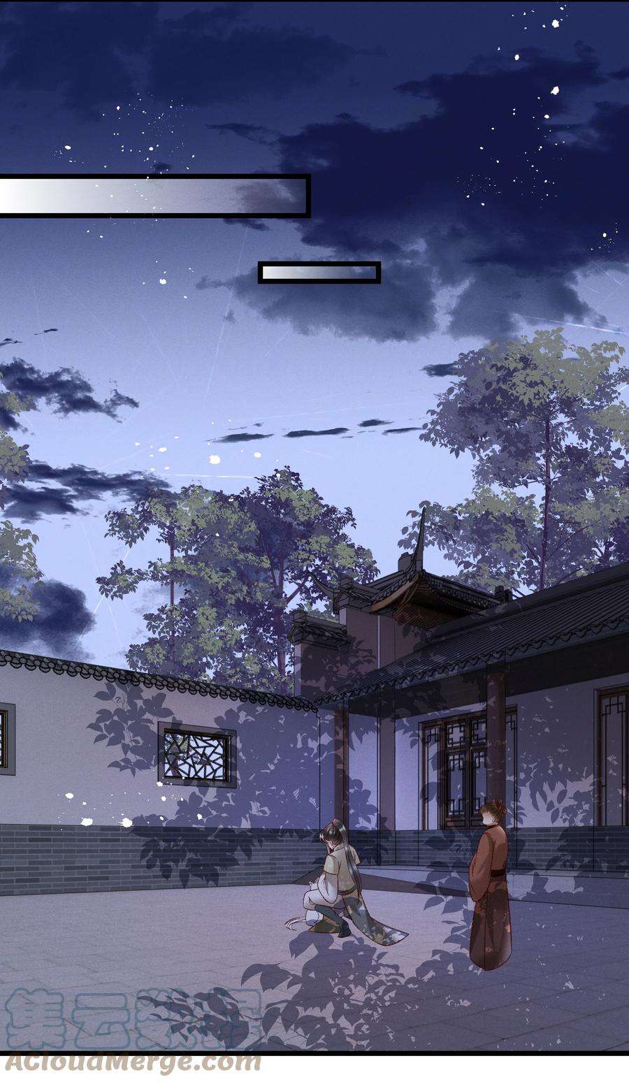 多情应笑我021 为何你的身体总是这样软？