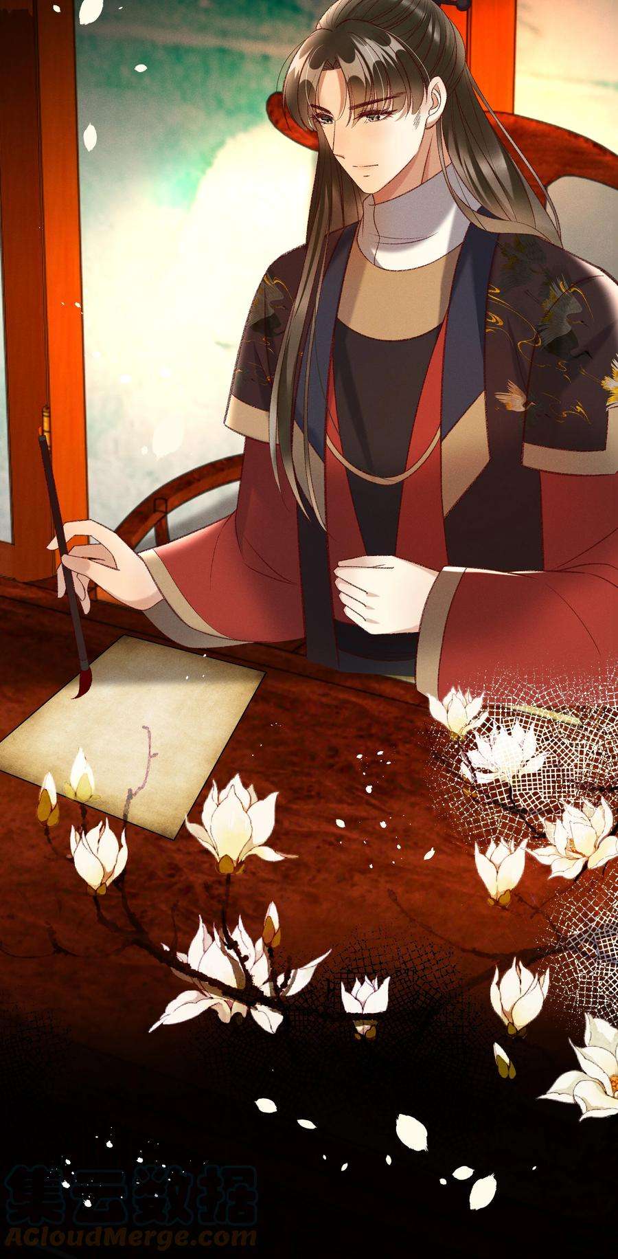 多情应笑我021 为何你的身体总是这样软？