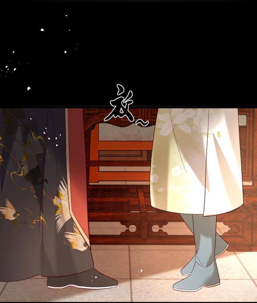 多情应笑我021 为何你的身体总是这样软？