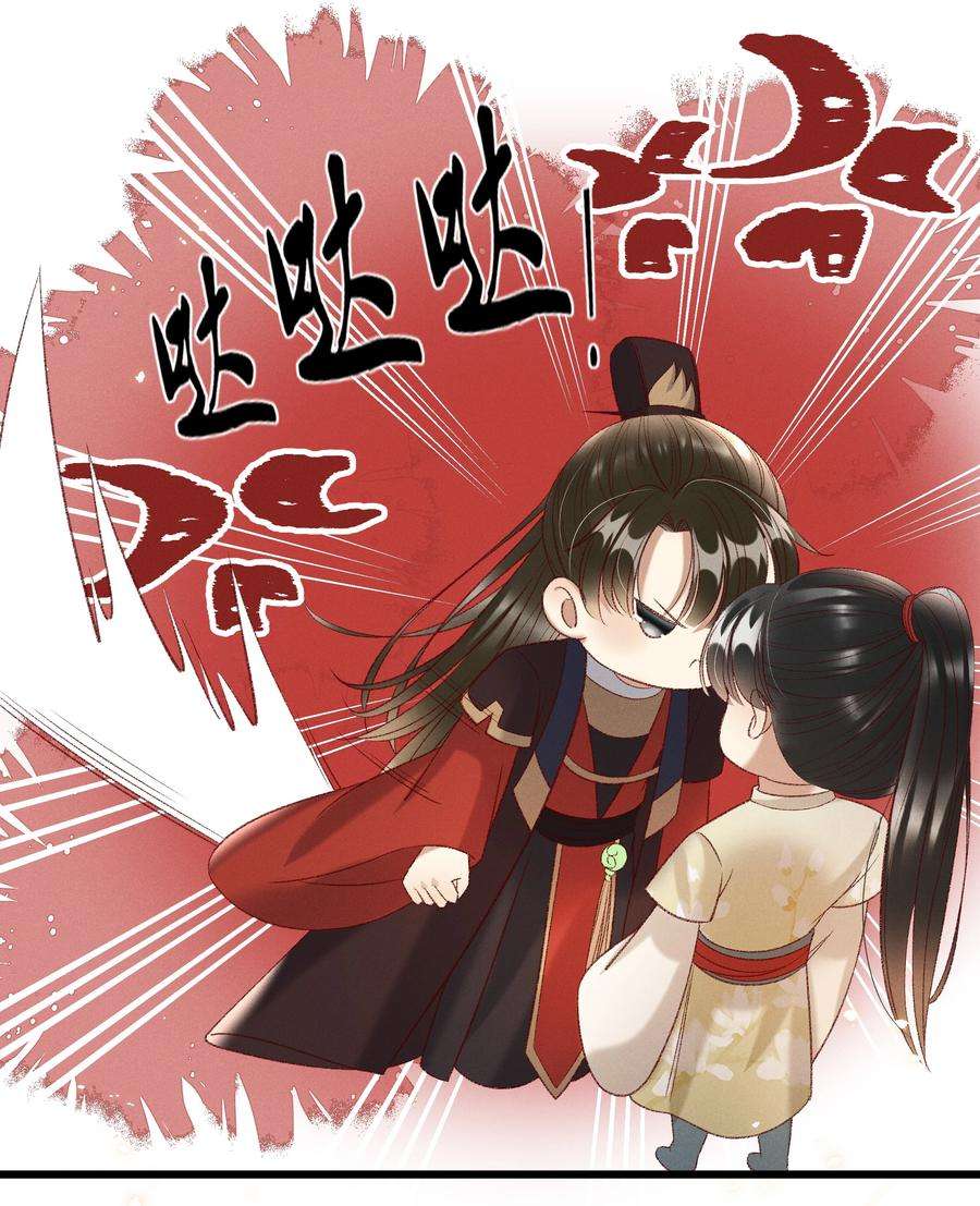 多情应笑我023 摸到了吗？