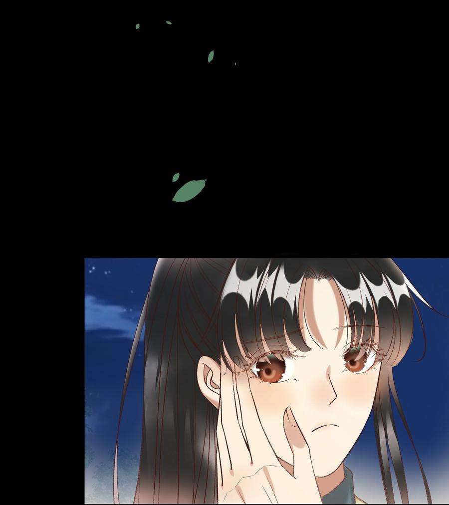 多情应笑我026 天生一对！