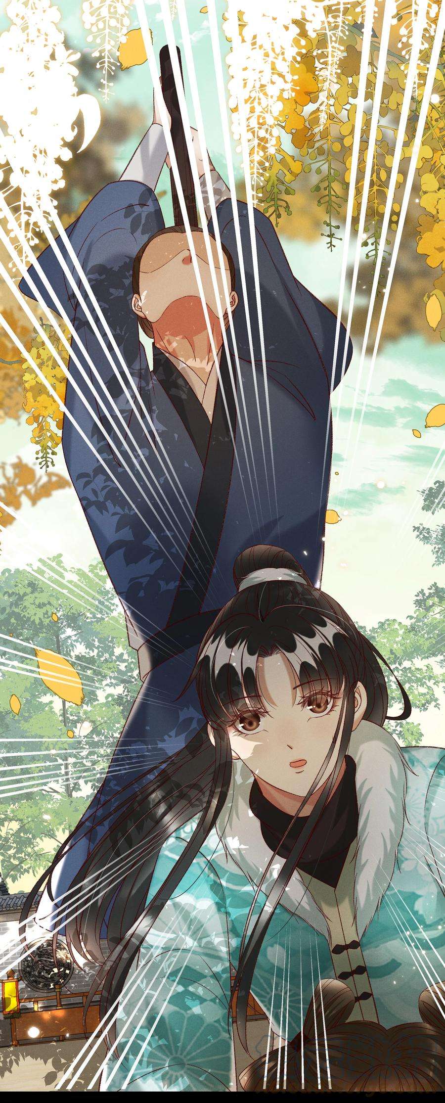 多情应笑我027 林公子不见啦！