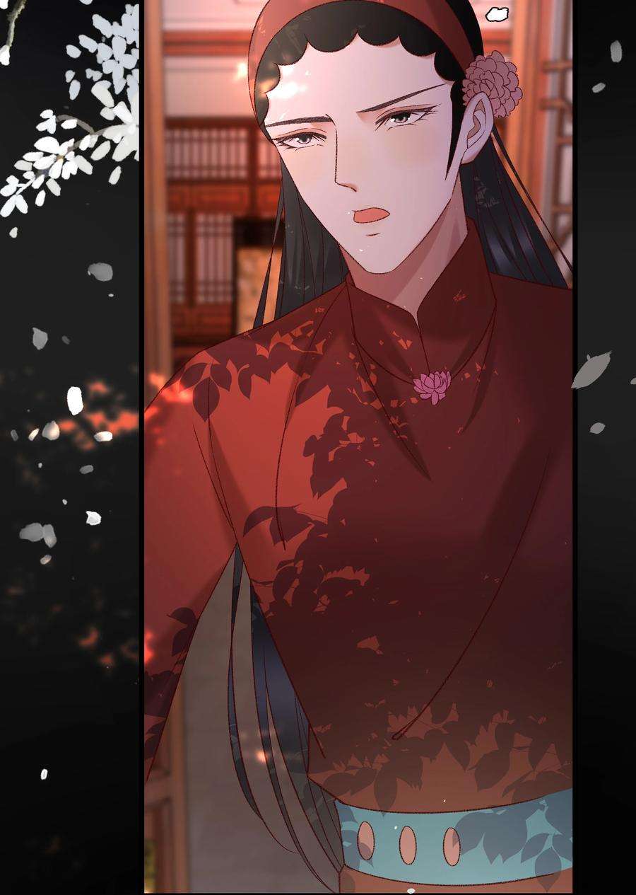 多情应笑我035 给我把门砸开！