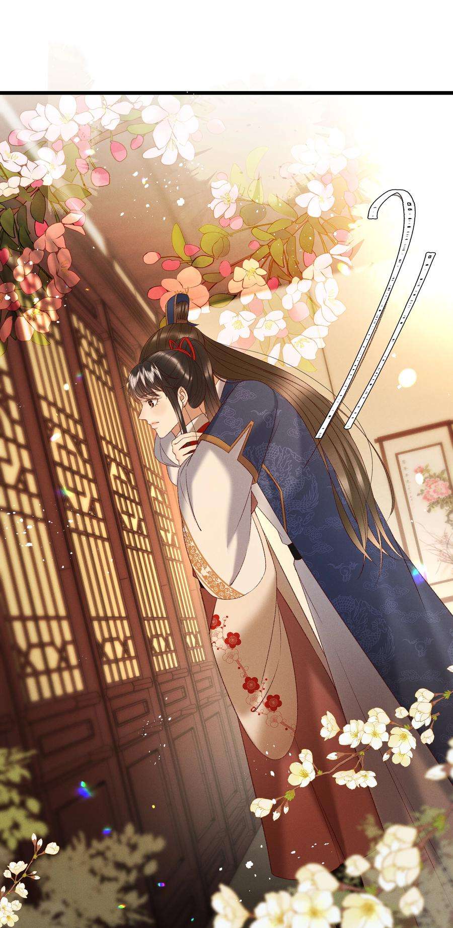 多情应笑我038 林公子，请入宫了