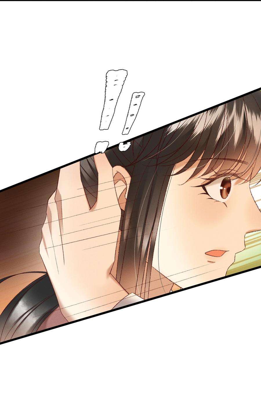 多情应笑我038 林公子，请入宫了