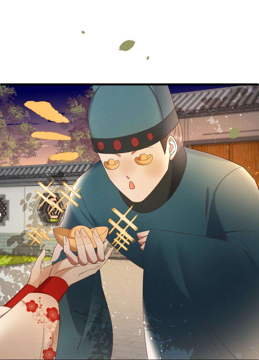 多情应笑我039 我们被软禁了！