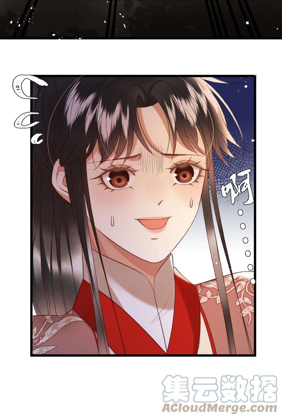 多情应笑我039 我们被软禁了！