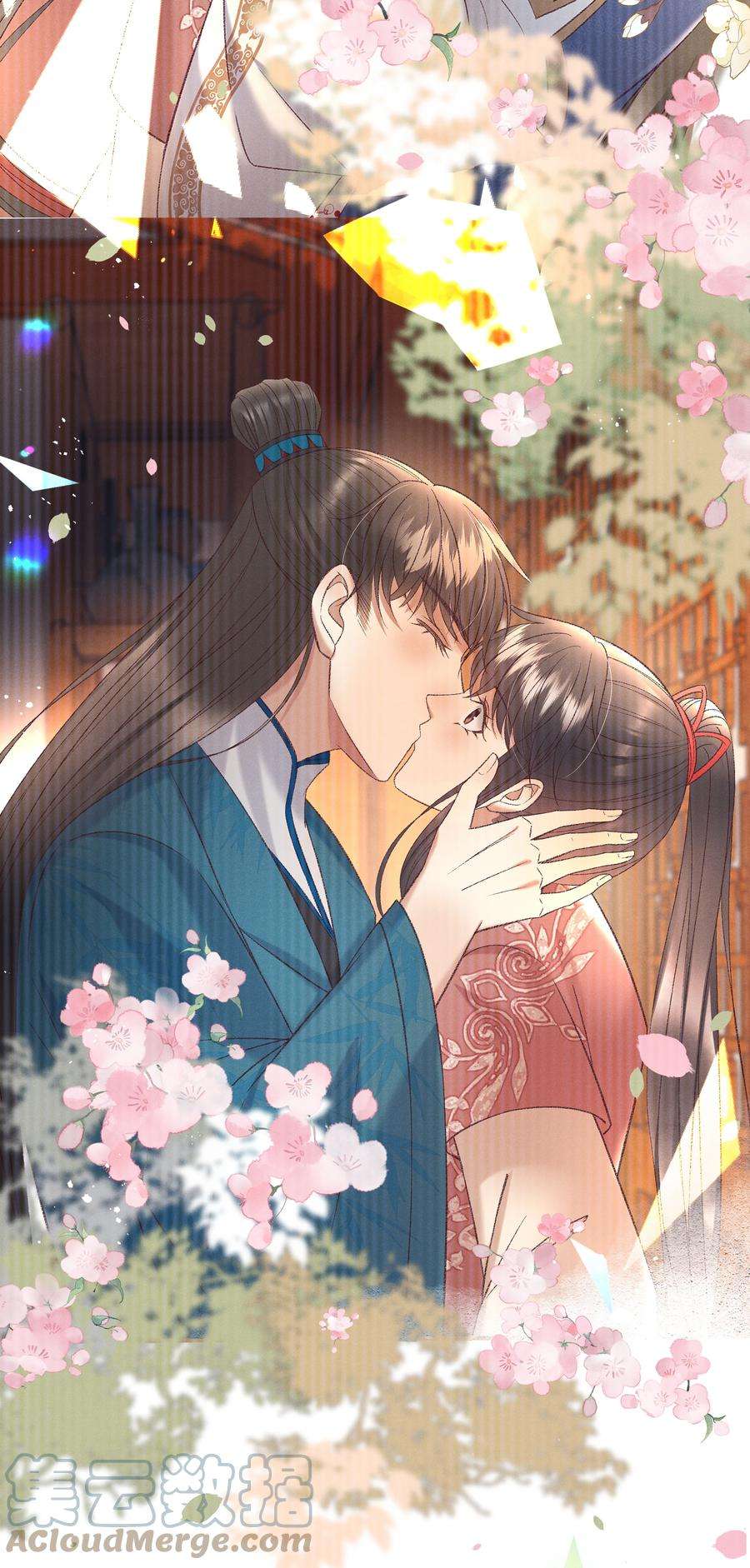 多情应笑我040 要……暴露了？