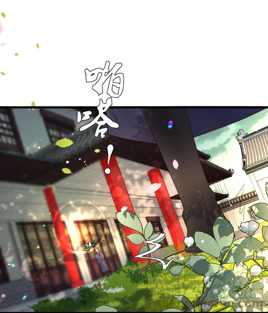 多情应笑我041 小元宝生气了