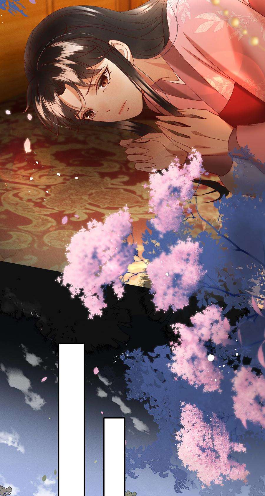 多情应笑我041 小元宝生气了