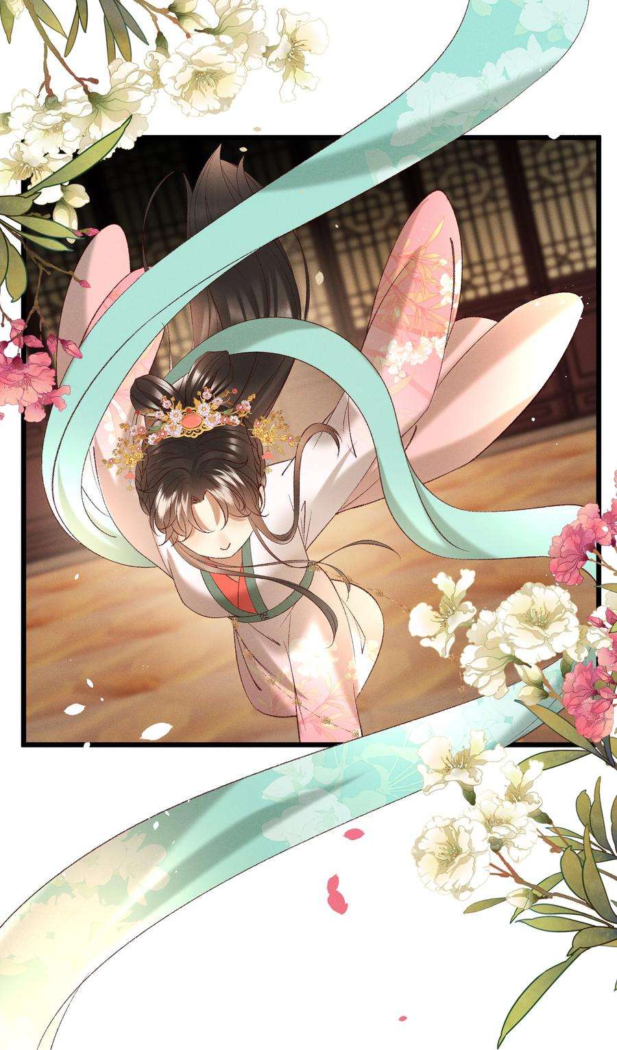 多情应笑我043 扮成女人勾引小元宝？！