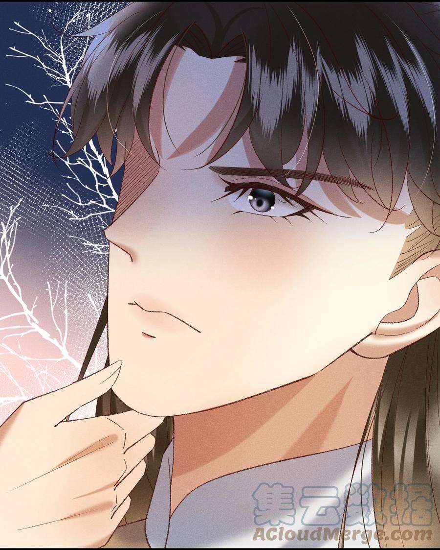 多情应笑我043 扮成女人勾引小元宝？！