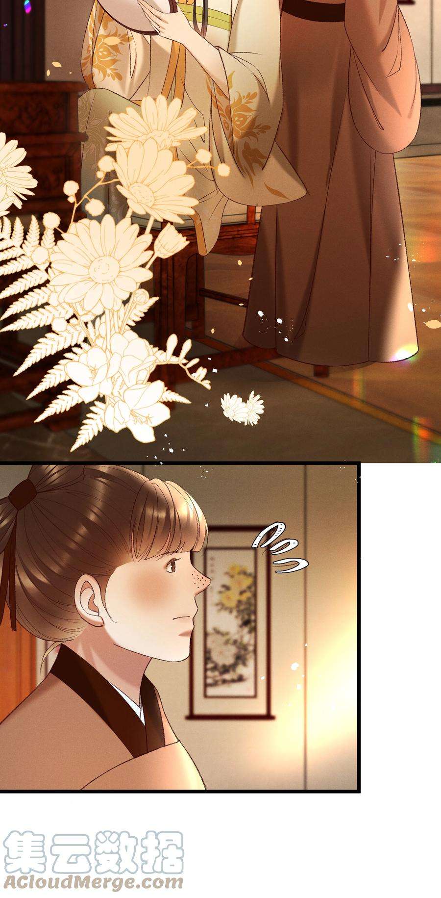 多情应笑我046 要和爱的人在一起一辈子