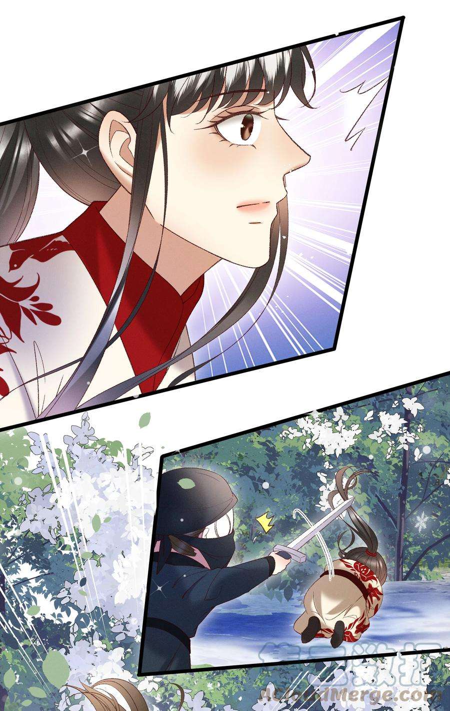 多情应笑我048 所以呢？