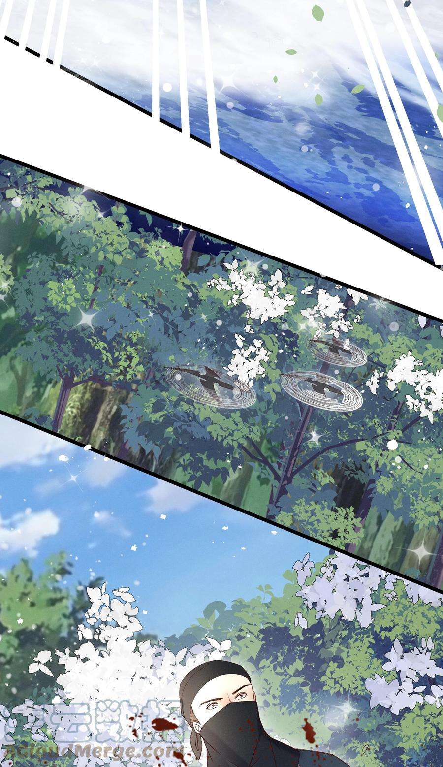 多情应笑我048 所以呢？