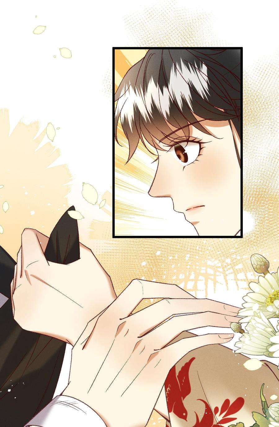 多情应笑我049 姐姐，帮帮我