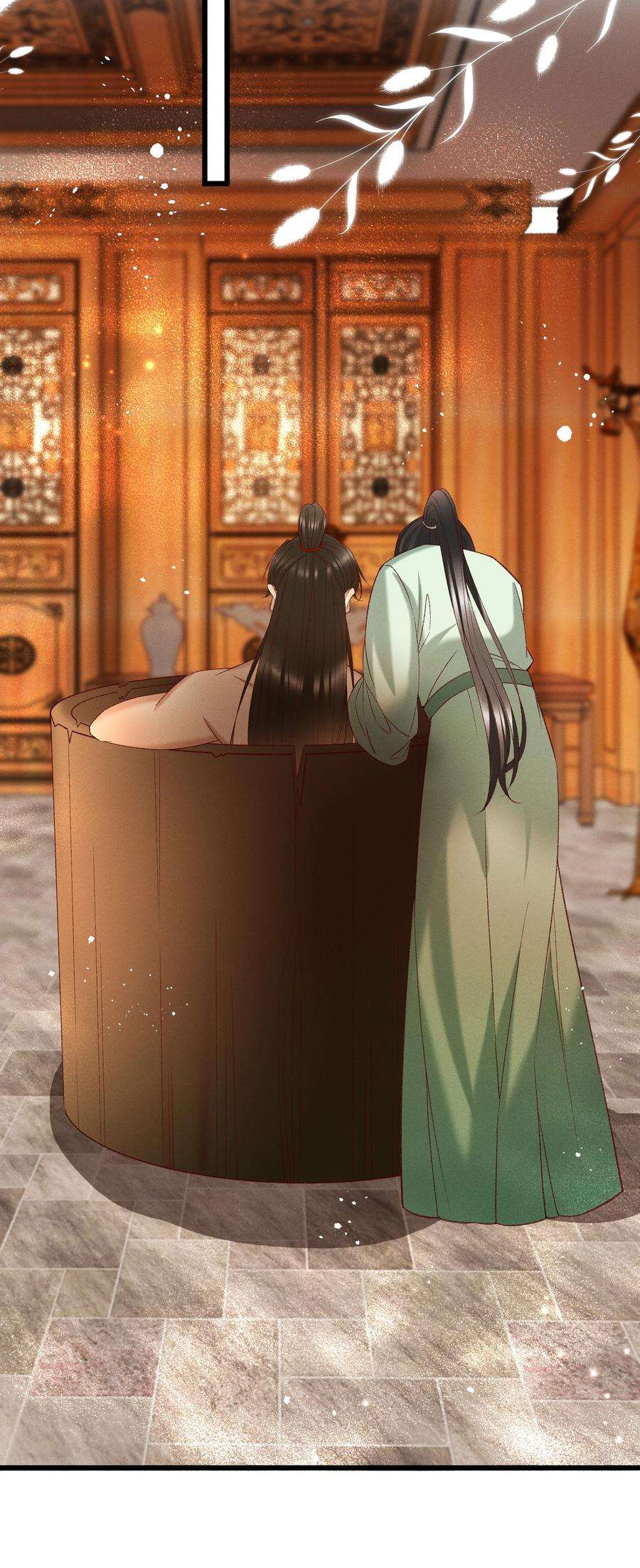 多情应笑我049 姐姐，帮帮我