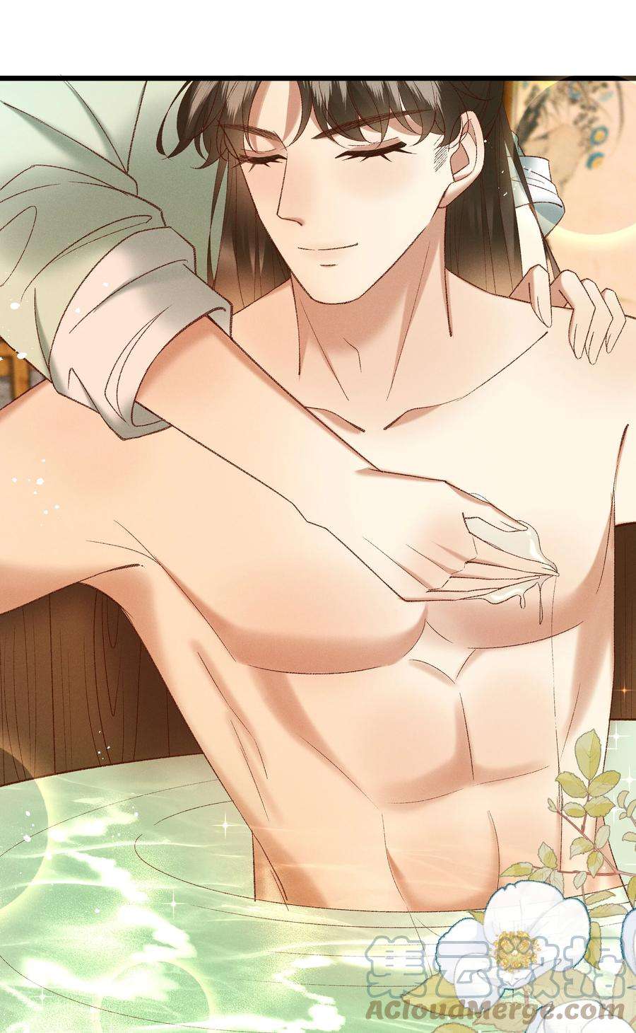 多情应笑我049 姐姐，帮帮我