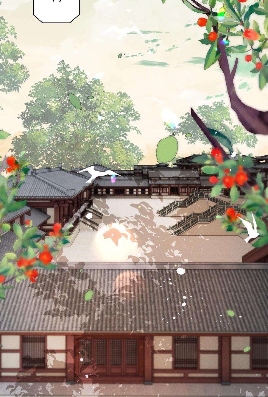多情应笑我050 我只和姐姐学