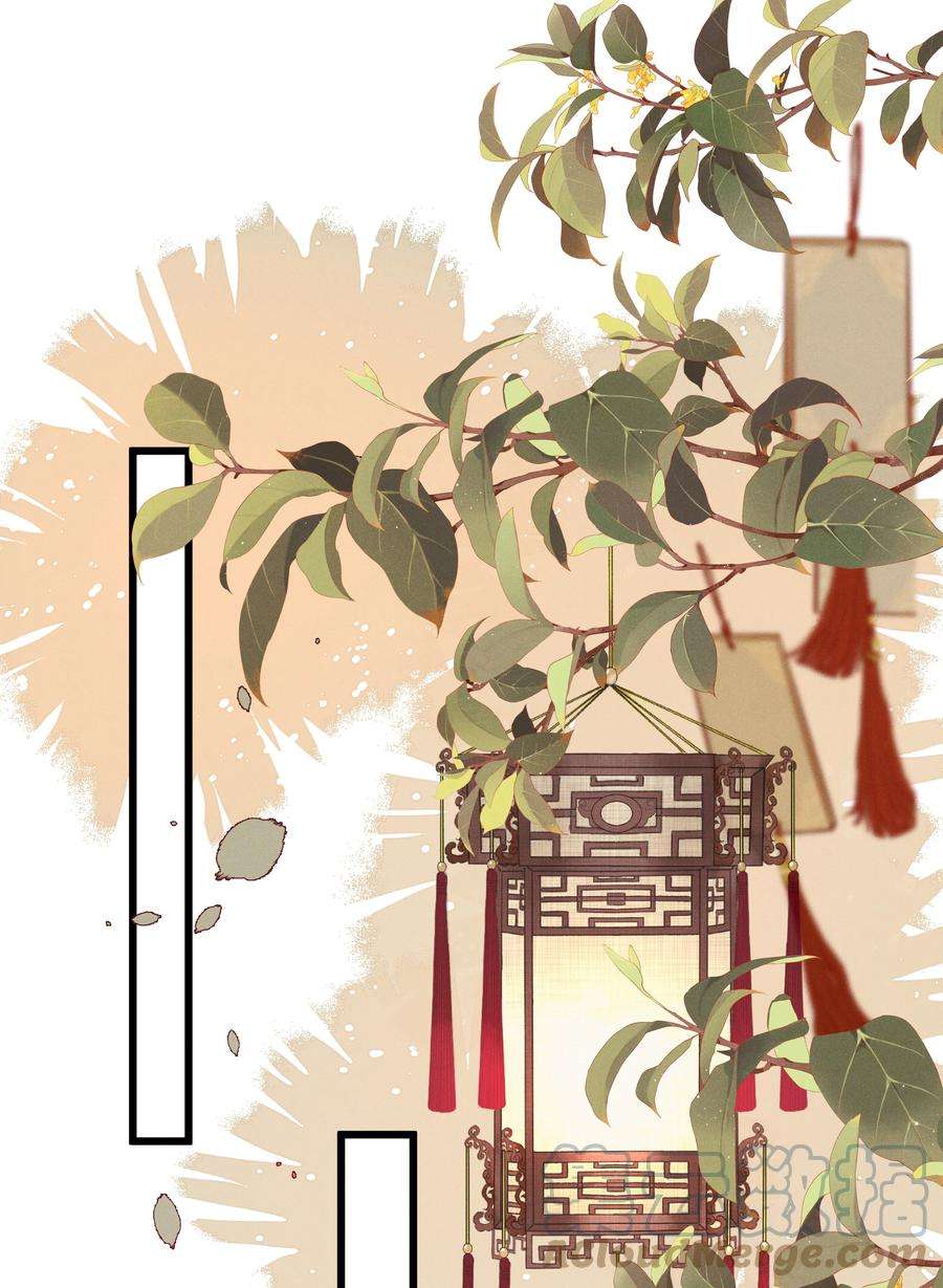 多情应笑我051 对你，我越来越心软了