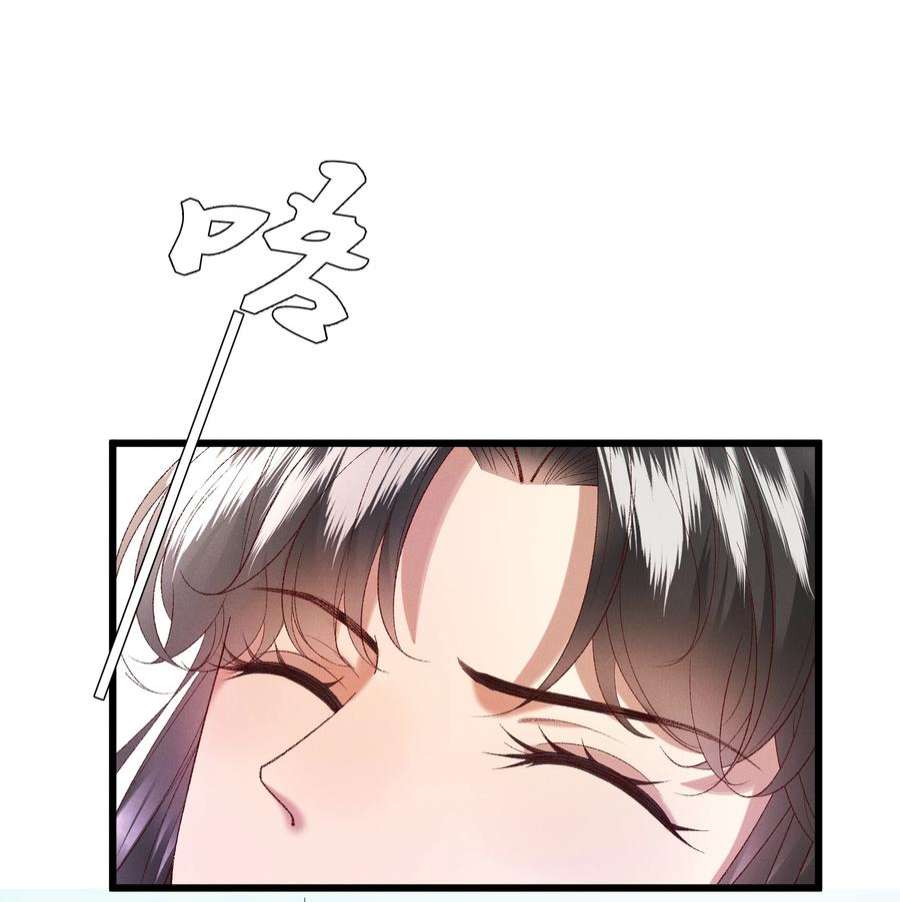 多情应笑我052 被鸟抓走了？！