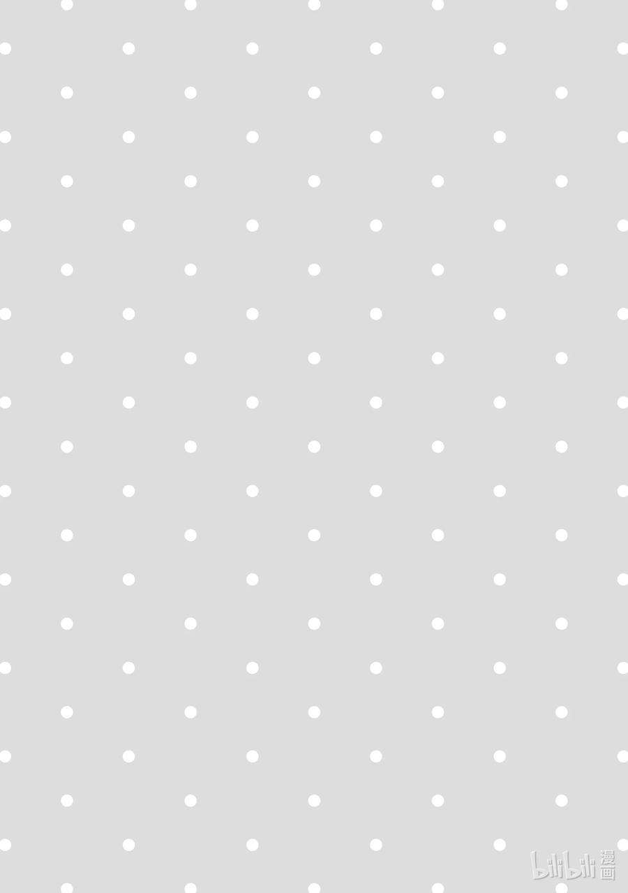 恋爱的白熊27 那一天，我的世界开始放晴