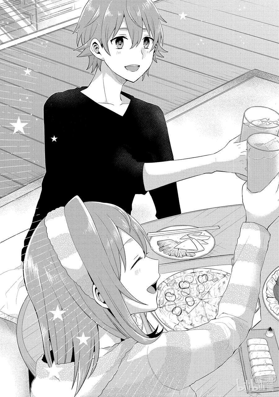 朋友的妹妹只喜欢烦我5-1 我、彩羽、小乙还有堇都只烦真白（前篇）