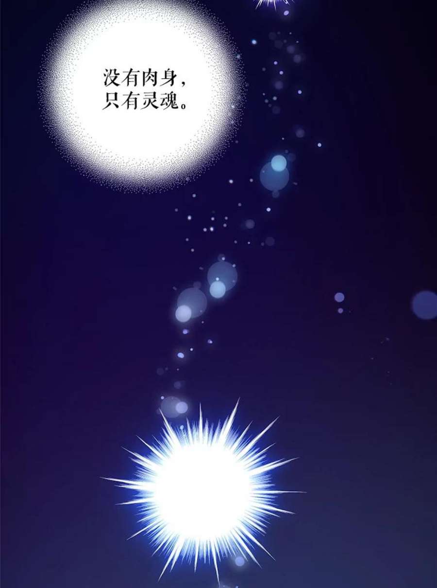 请给我奶嘴1.背叛