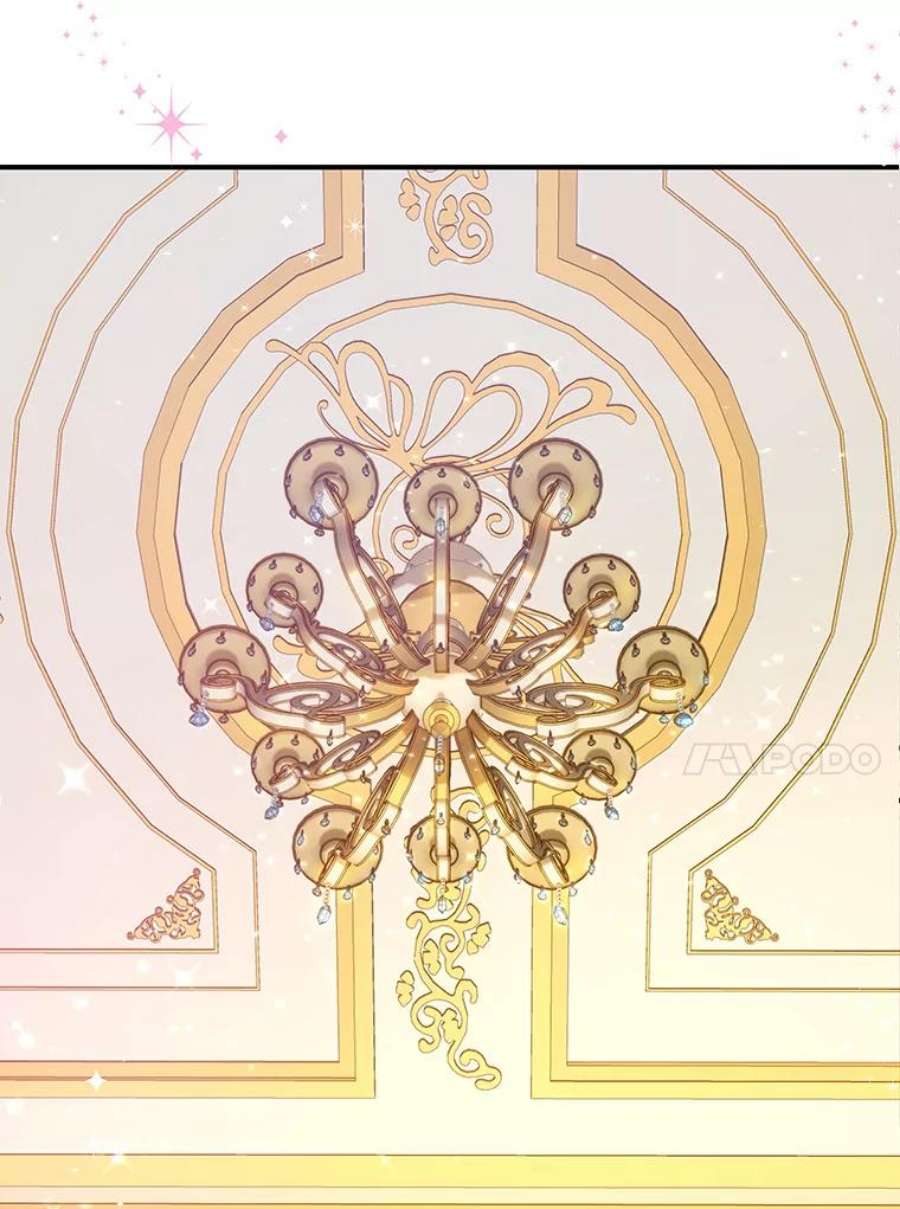 请给我奶嘴1.背叛