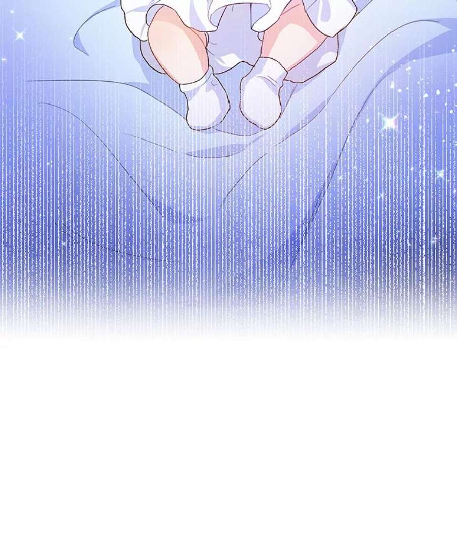 请给我奶嘴1.背叛