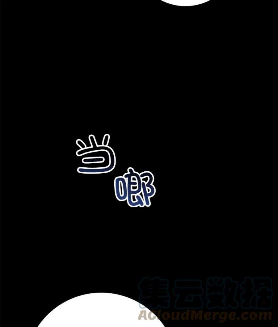 请给我奶嘴1.背叛