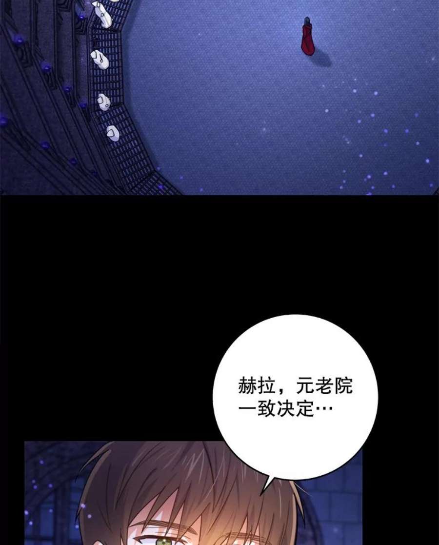 请给我奶嘴1.背叛