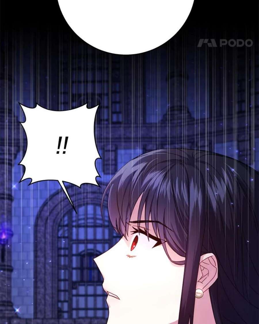 请给我奶嘴1.背叛