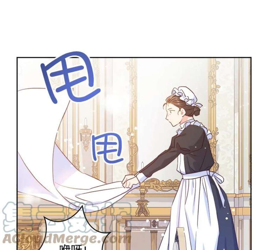 请给我奶嘴2.重生