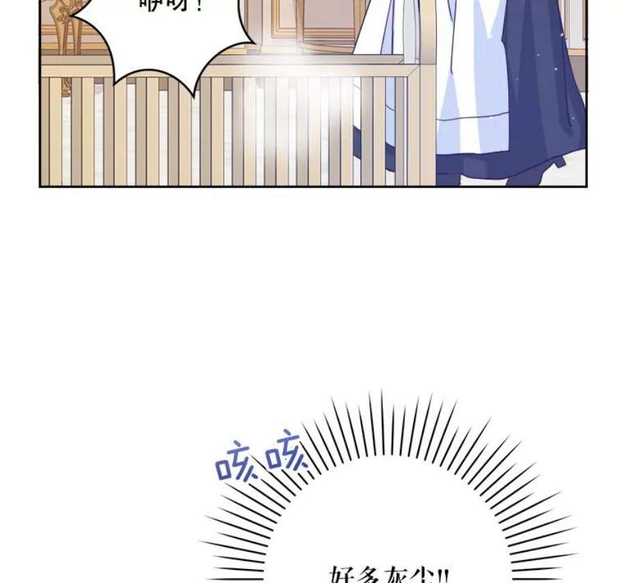 请给我奶嘴2.重生