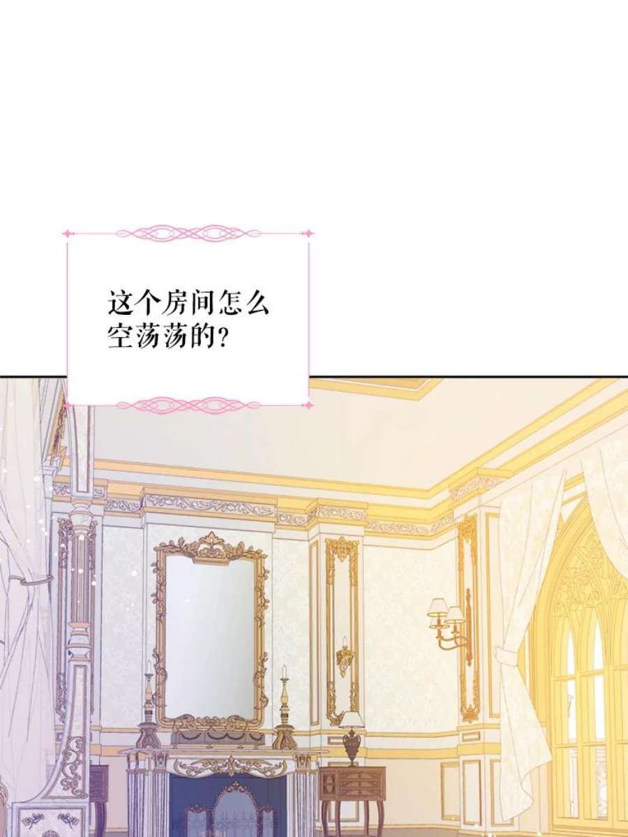 请给我奶嘴2.重生