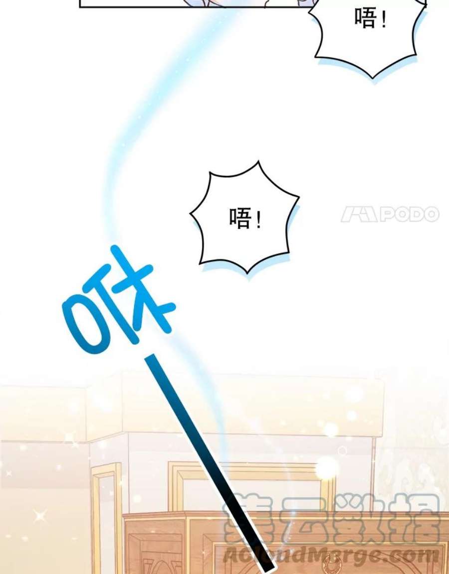 请给我奶嘴2.重生