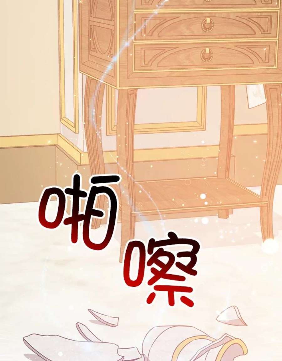 请给我奶嘴2.重生