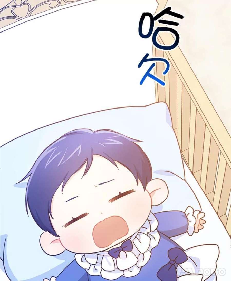 请给我奶嘴2.重生