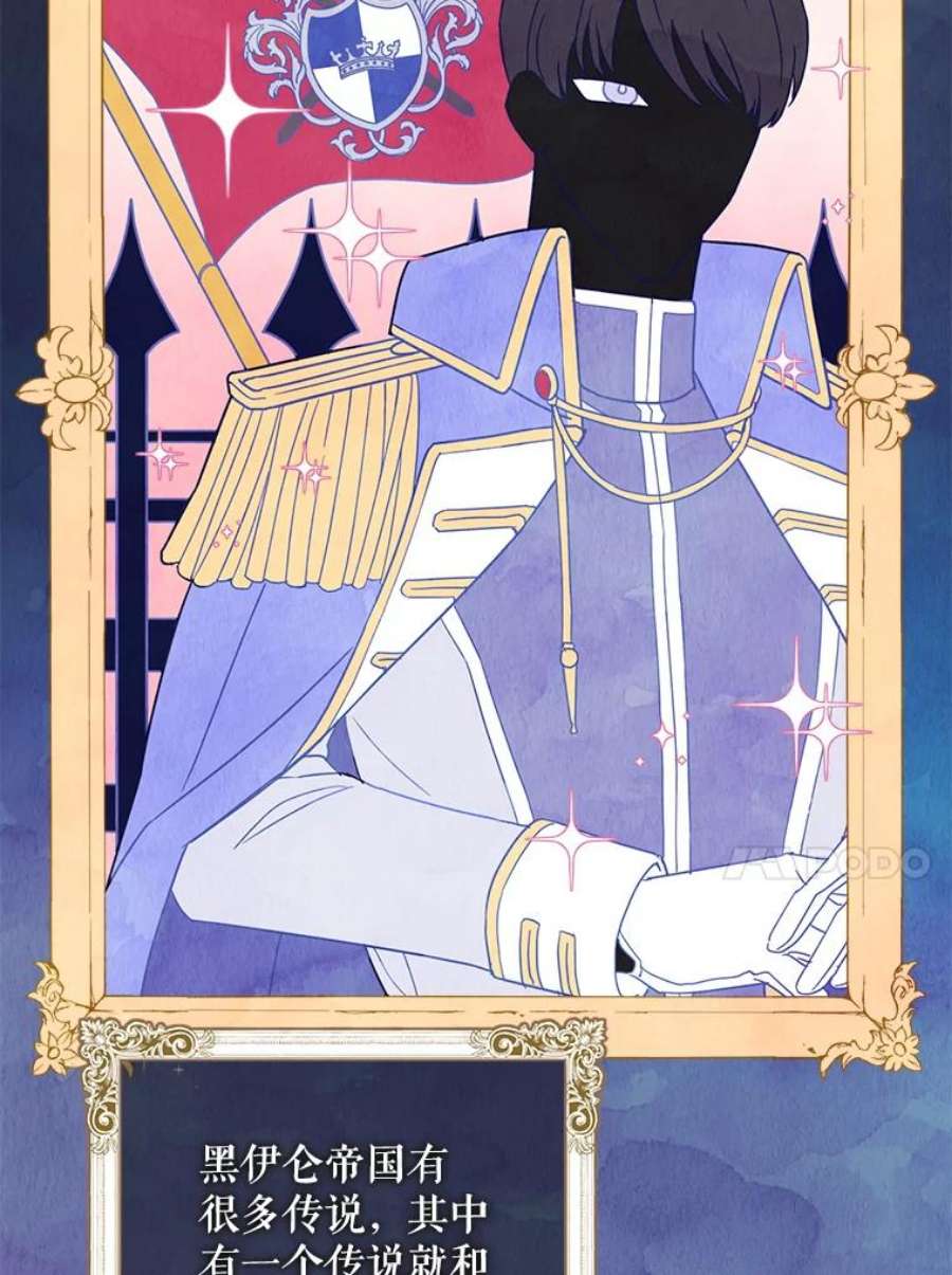 请给我奶嘴2.重生