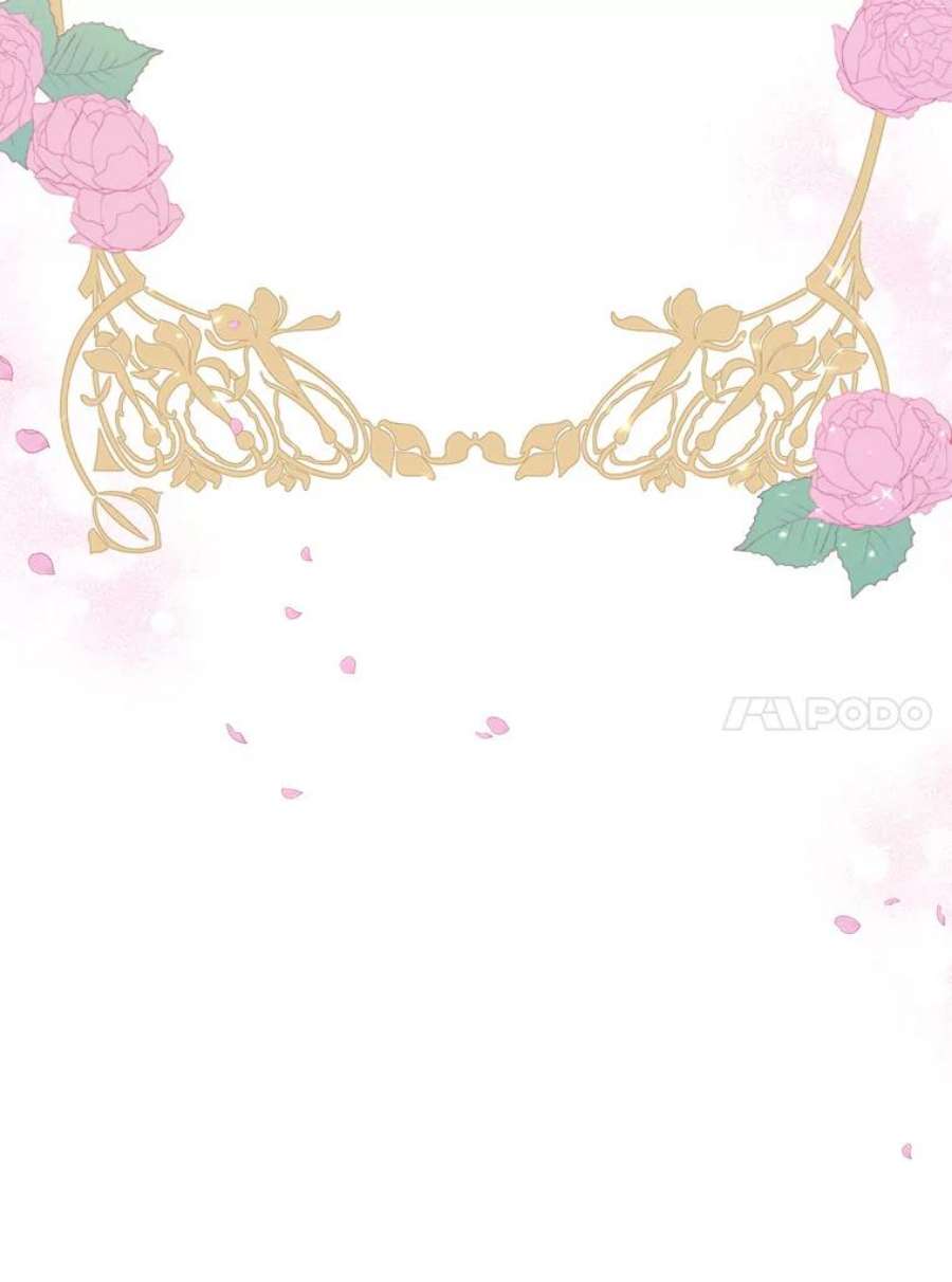 请给我奶嘴2.重生