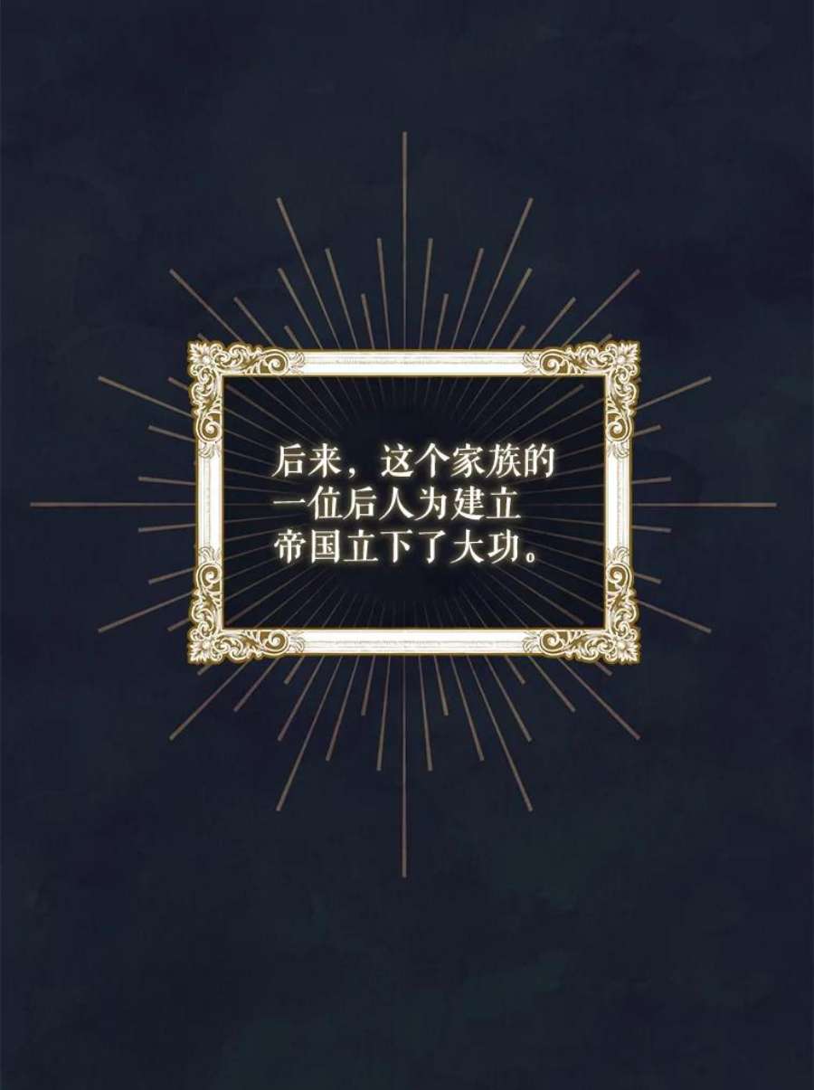 请给我奶嘴2.重生